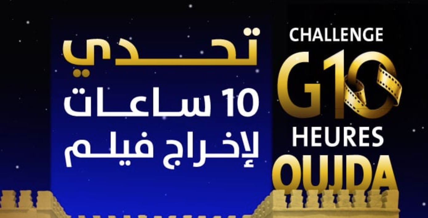 G10h à Oujda : et de deux !